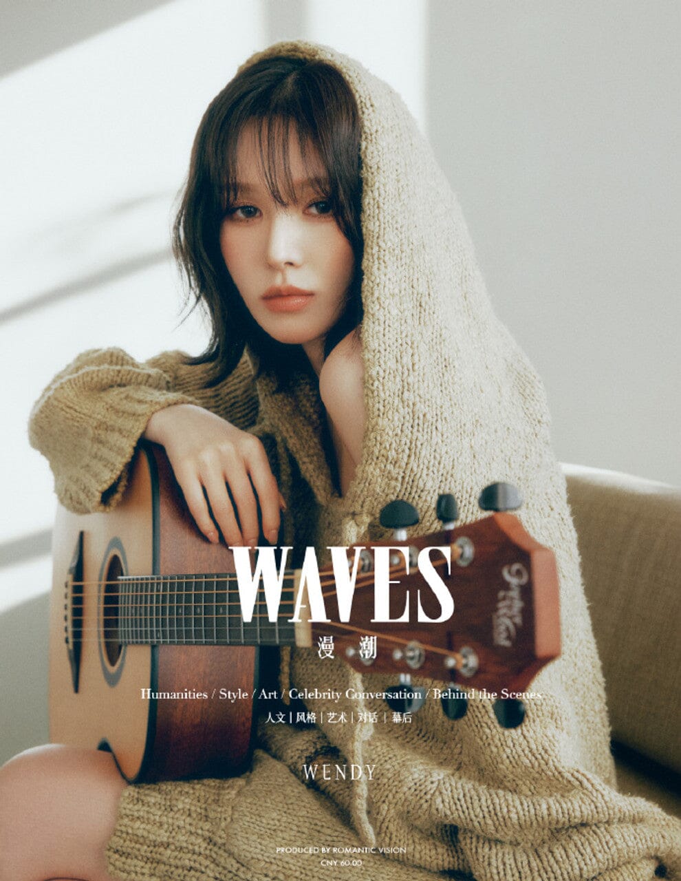 WENDY (RED VELVET) - WAVES (NOVEMBER 2024) Nolae