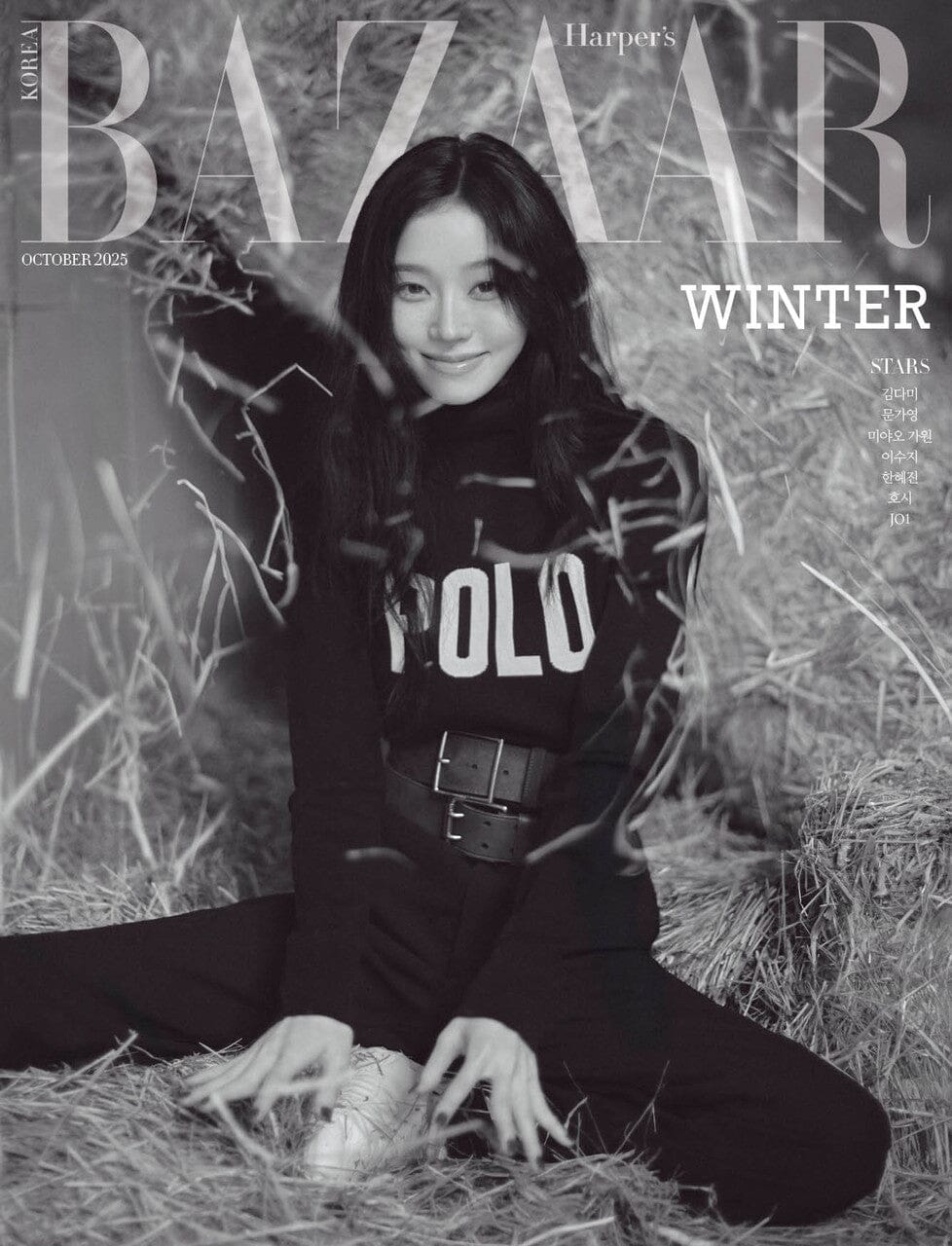WINTER (AESPA) - BAZAAR (OCTOBER 2025) Nolae