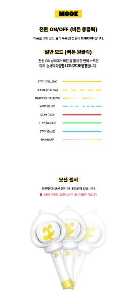 XIKERS - OFFICIAL LIGHT STICK Nolae