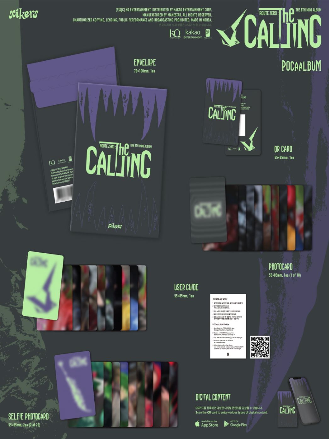 XIKERS - ROUTE ZERO : THE CALLING (POCA ALBUM VER.) Nolae