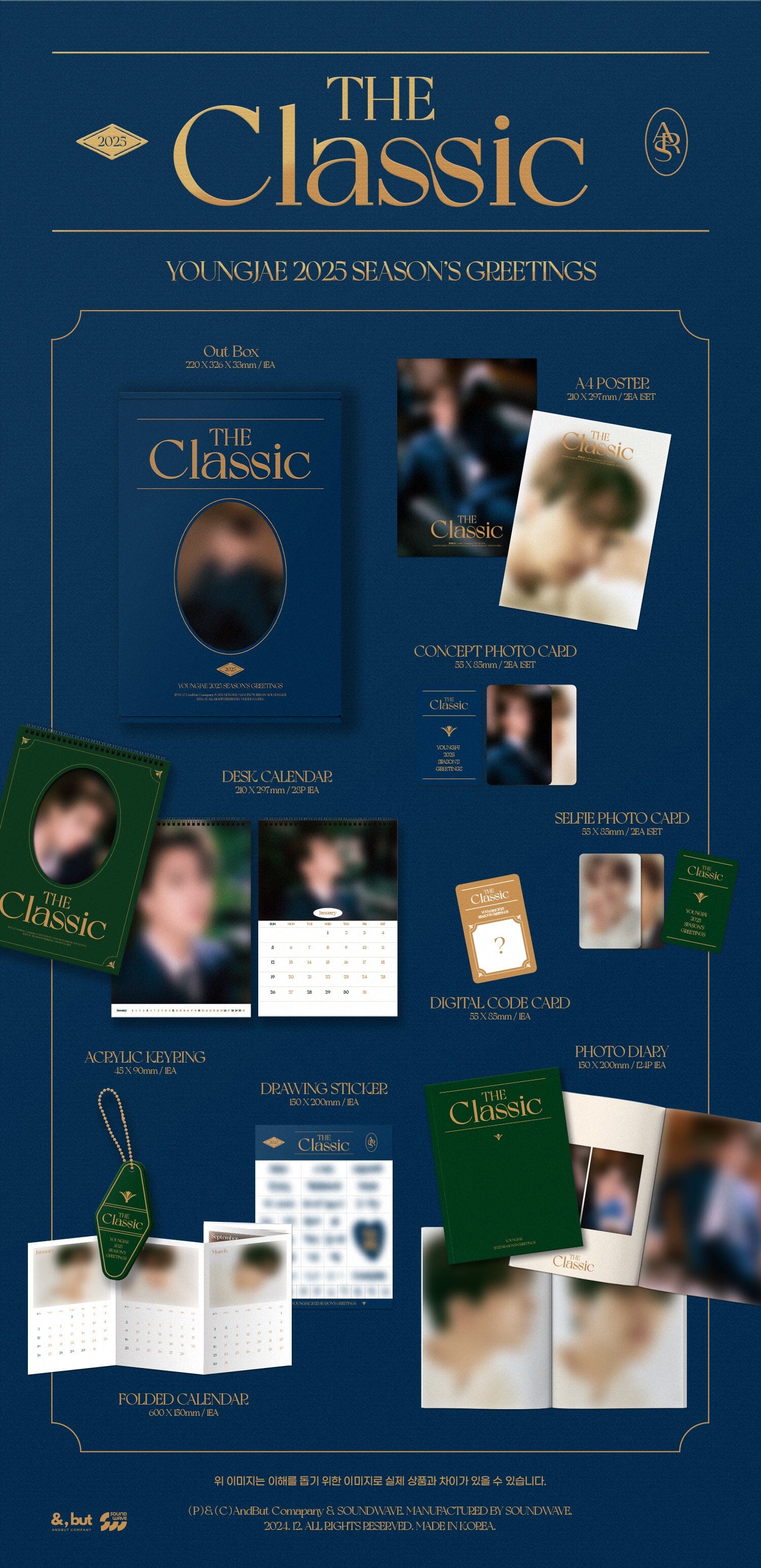 YOUNGJAE (GOT7) - 2025 SEASON'S GREETINGS (THE CLASSIC) Nolae