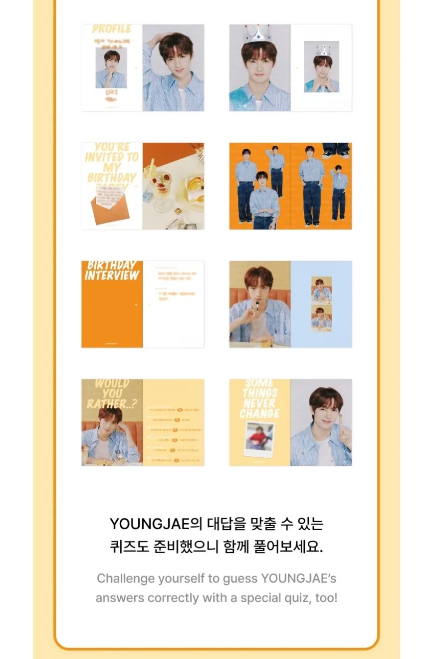 YOUNGJAE (TWS) - BIRTHDAY WITH US BOX