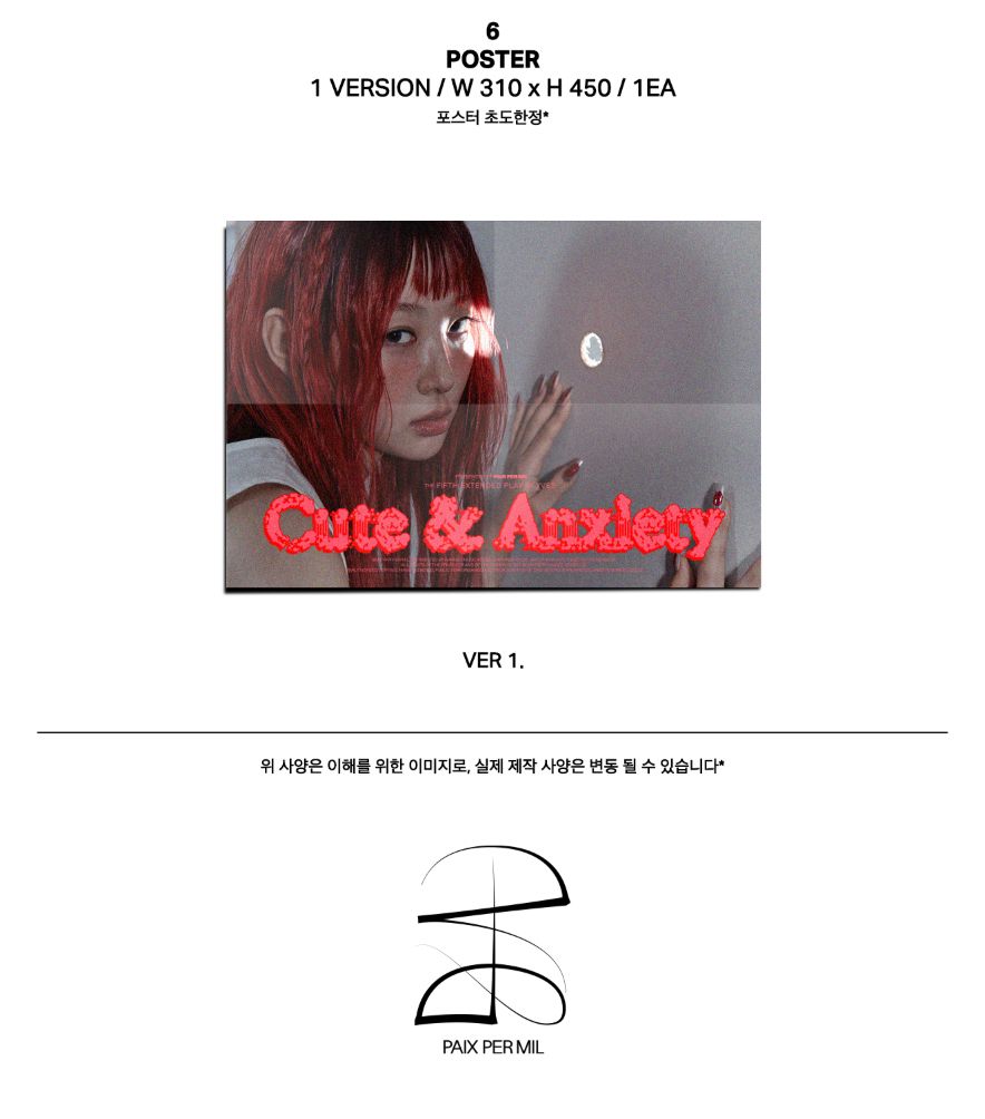 YVES - CUTE & ANXIETY Nolae