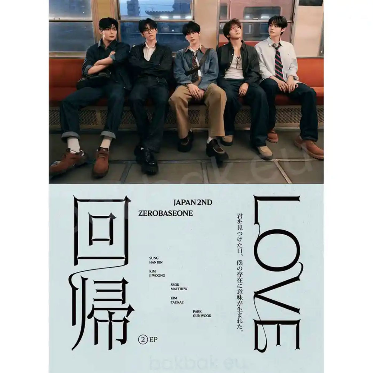 ZB1 - RETURN TO LOVE (JAPAN 2ND EP ALBUM) + HMV Gift Nolae