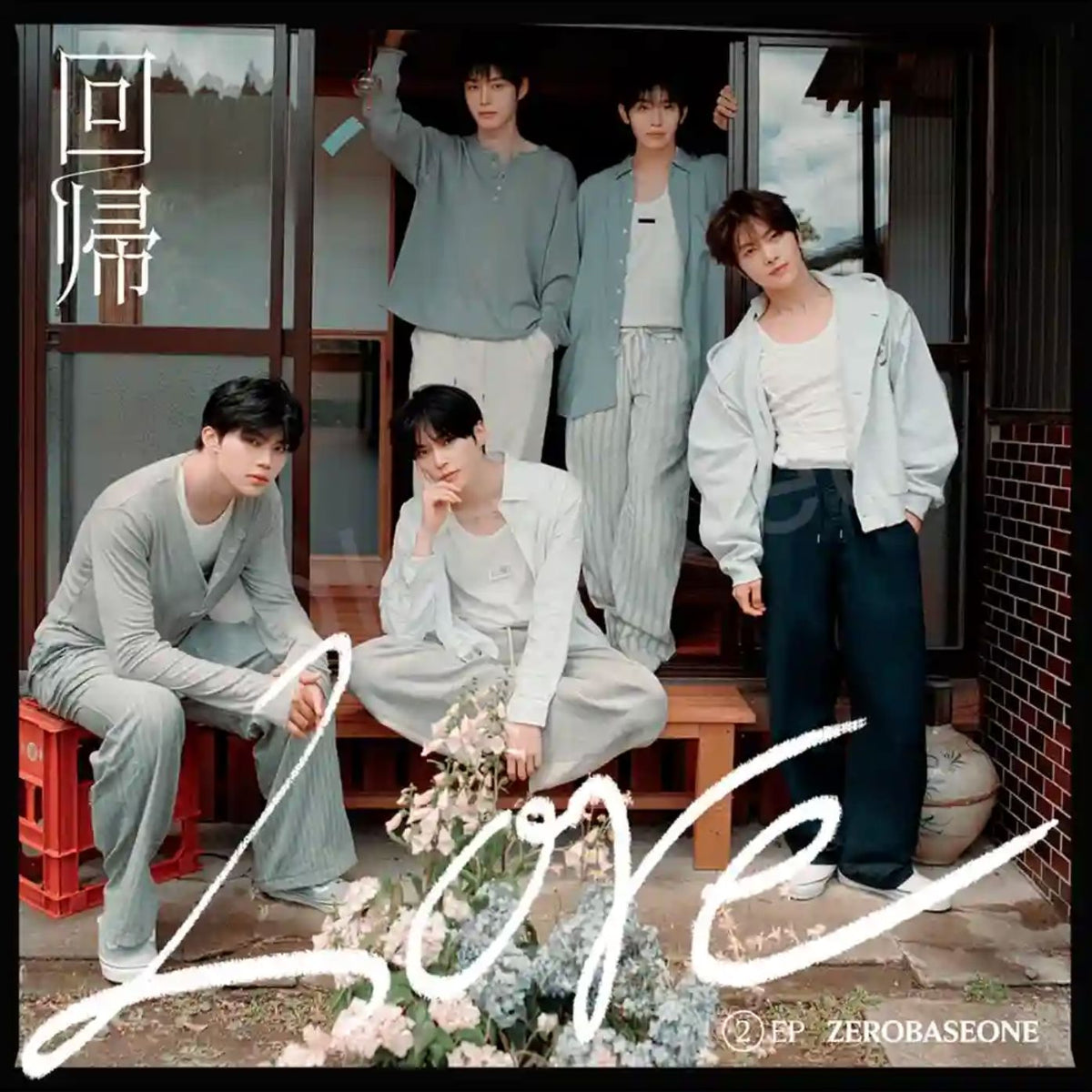 ZB1 - RETURN TO LOVE (JAPAN 2ND EP ALBUM) + HMV Gift Nolae
