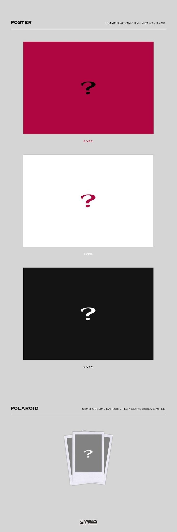 AB6IX - 2nd [MO' COMPLETE]