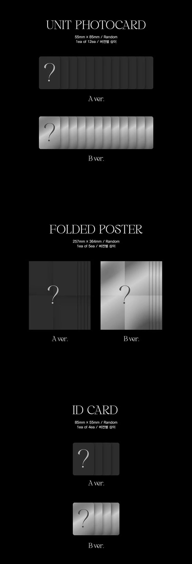 AB6IX - 5TH EP [A to B] Nolae Kpop