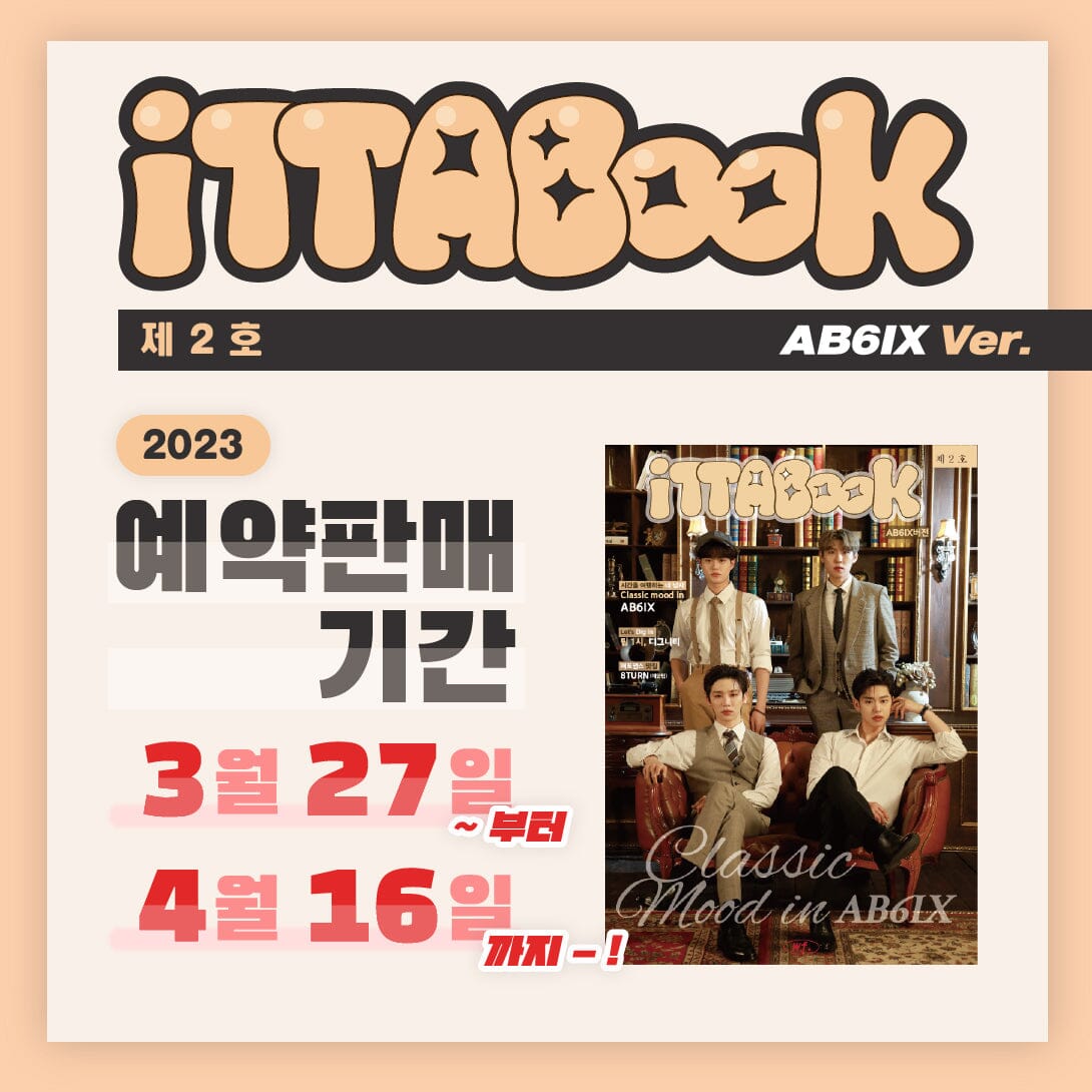 AB6IX - Classic Mood In [ITTABOOK] Nolae Kpop