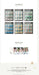 ASTRO - 2021 PhotoBook [TIME CAPSULE] Nolae Kpop