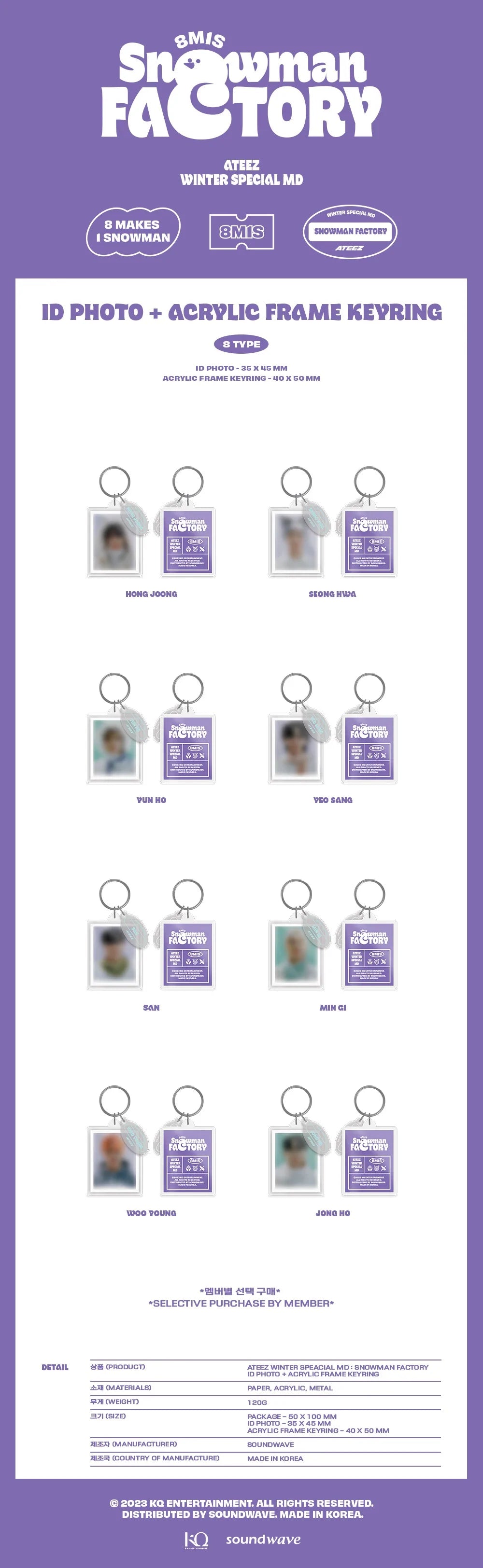 ATEEZ - [SNOWMAN FACTORY] MD [ID PHOTO + ACRYLIC FRAME KEYRING] Nolae Kpop