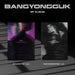 BANG YONGGUK - EP ALBUM 2 Nolae Kpop