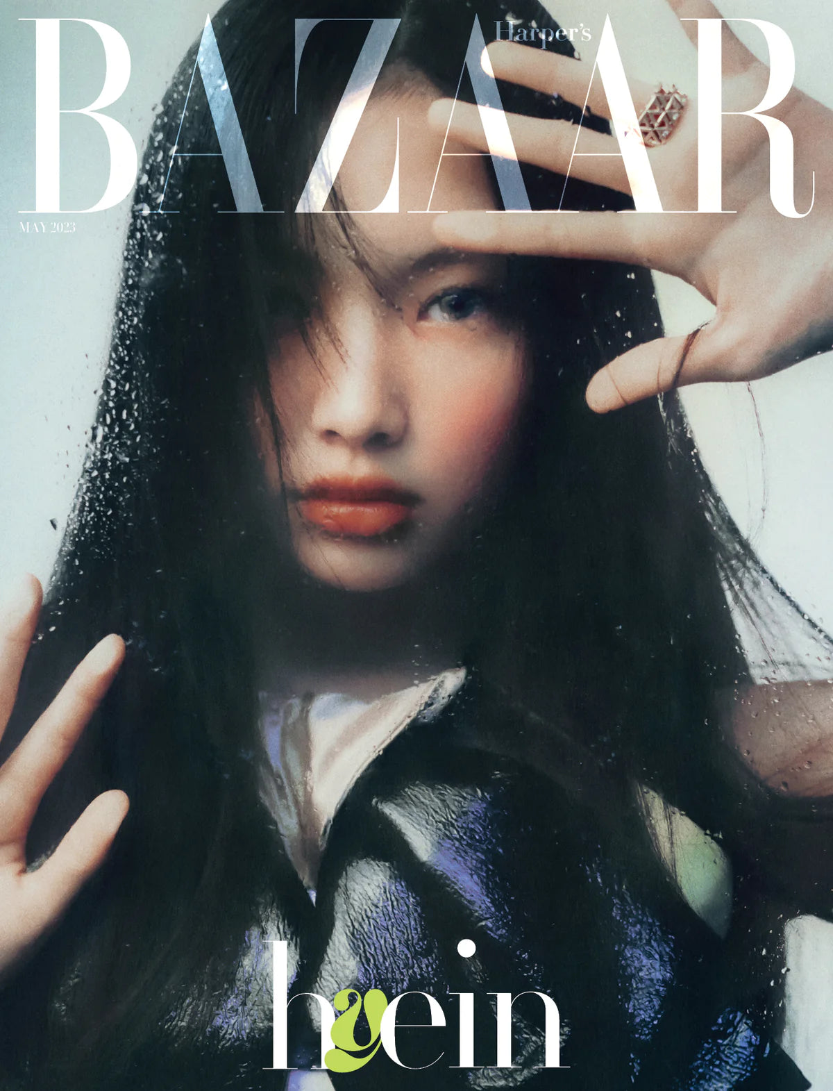 BAZAAR MAGAZINE - 05/23 COVER (HYEIN, TAEYEON, NAYEON) Nolae Kpop