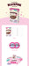 BLACKPINK - 2023 DEBUT ANNIVERSARY CEREAL DECO KIT Nolae Kpop