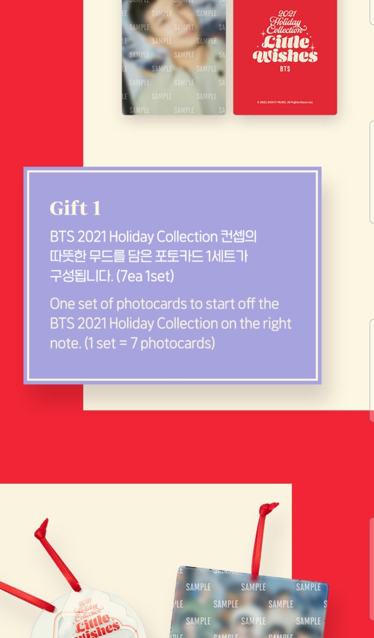 BTS - Holiday Special Box (Little Wishes) Nolae Kpop