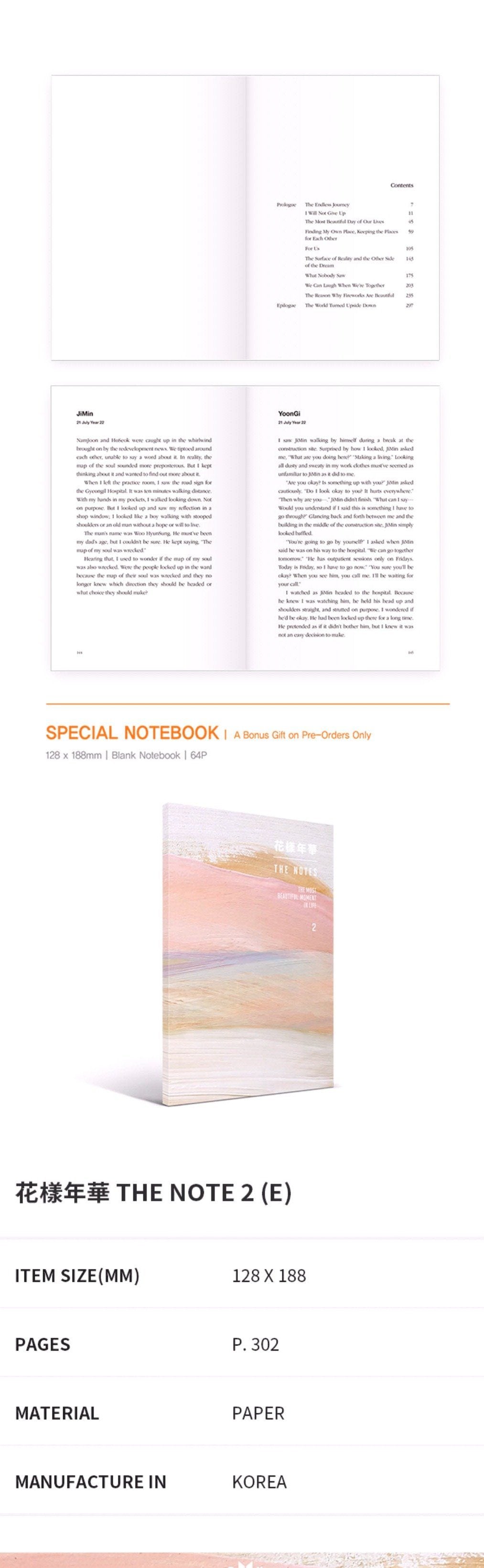 BTS - HYYH [THE NOTES 2] (English Ver.) - LYRIC BUCH