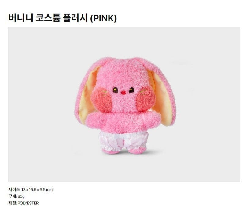 BUNNY COSTUME PLUSH Nolae Kpop