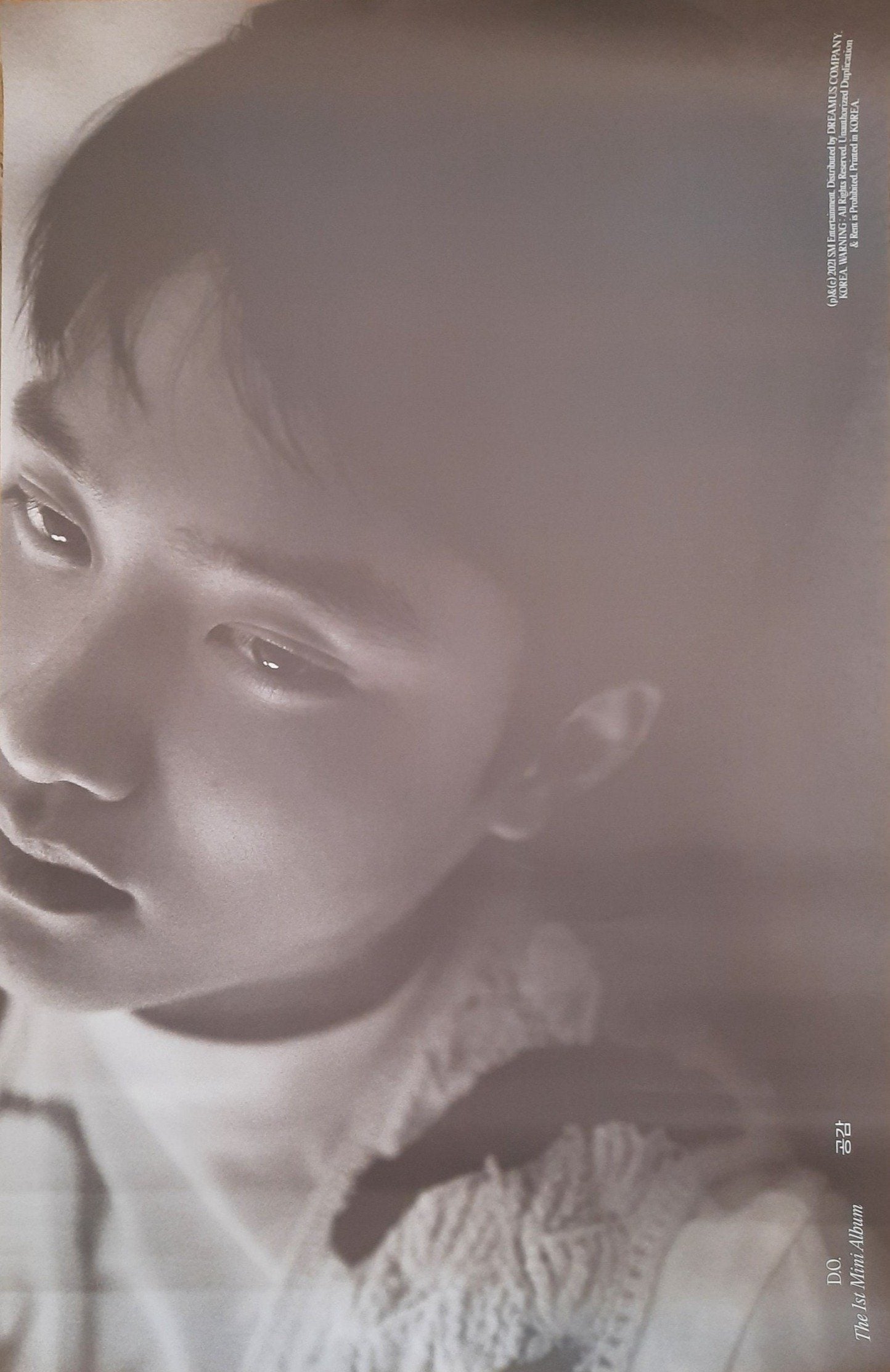 D.O. - 1st Mini [공감] 'Empathy' - Poster