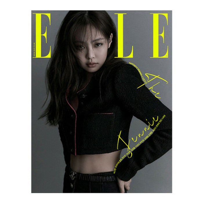 ELLE - August 2021 Jennie Cover
