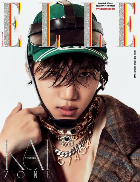 ELLE November 2021 - Cover: KAI Nolae Kpop