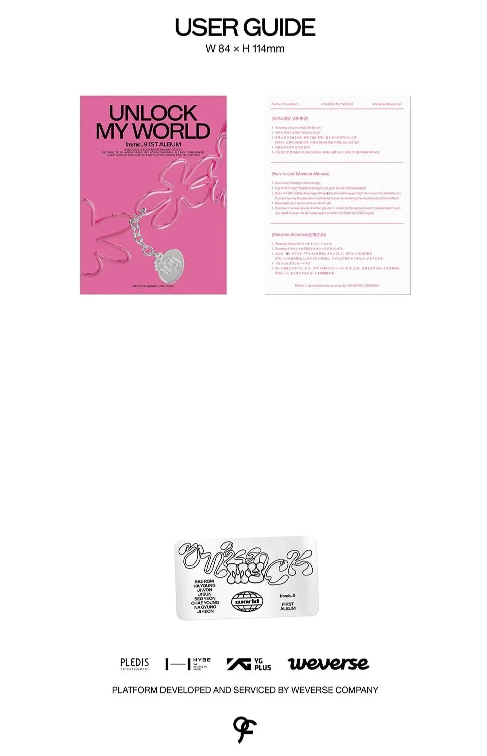FROMIS_9 - UNLOCK MY WORLD (WEVERSE ALBUMS VER.) Nolae Kpop