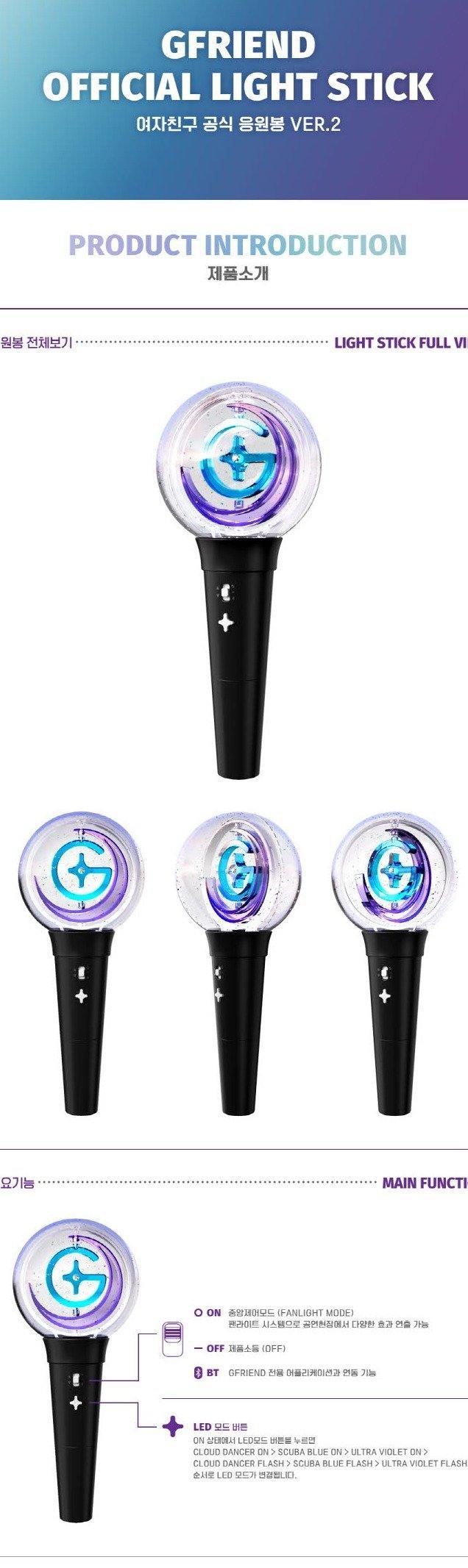 Gfriend - Official Goods Light Stick Ver.2