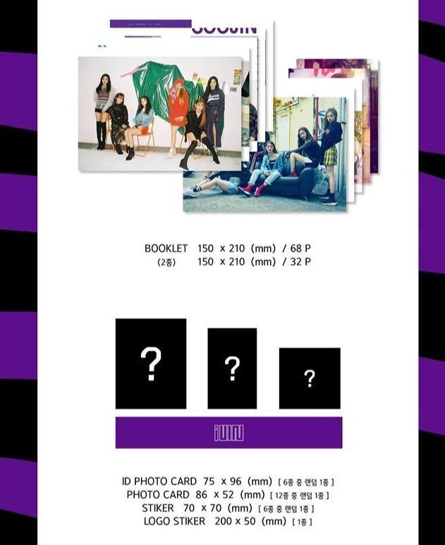 G)I-DLE - 1st Mini [I am] - GIDLE - Nolae - K-Pop