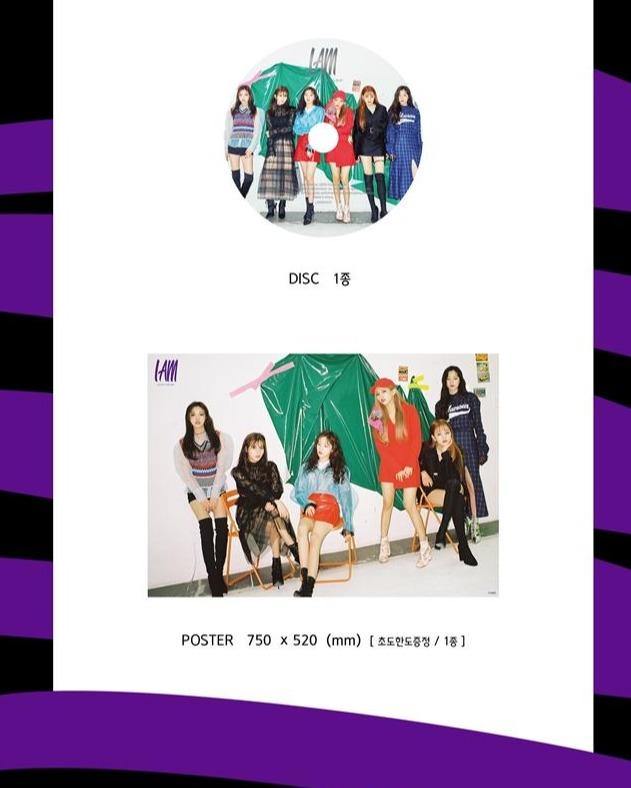 G)I-DLE - 1st Mini [I am] - GIDLE - Nolae - K-Pop