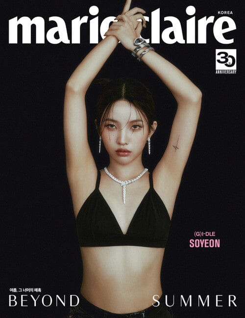 (G)I-DLE - Marie Claire (Jul. 2023) Nolae Kpop