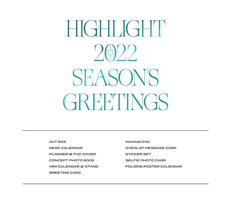 HIGHLIGHT - 2022 SEASONS GREETINGS Nolae Kpop