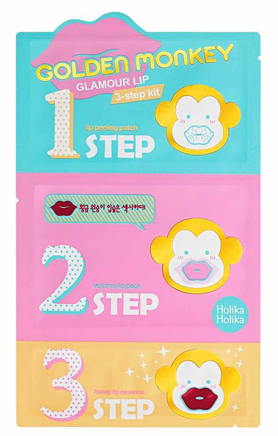 HOLIKA HOLIKA Golden Monkey Glamour Lip 3-Step Kit Nolae Kpop