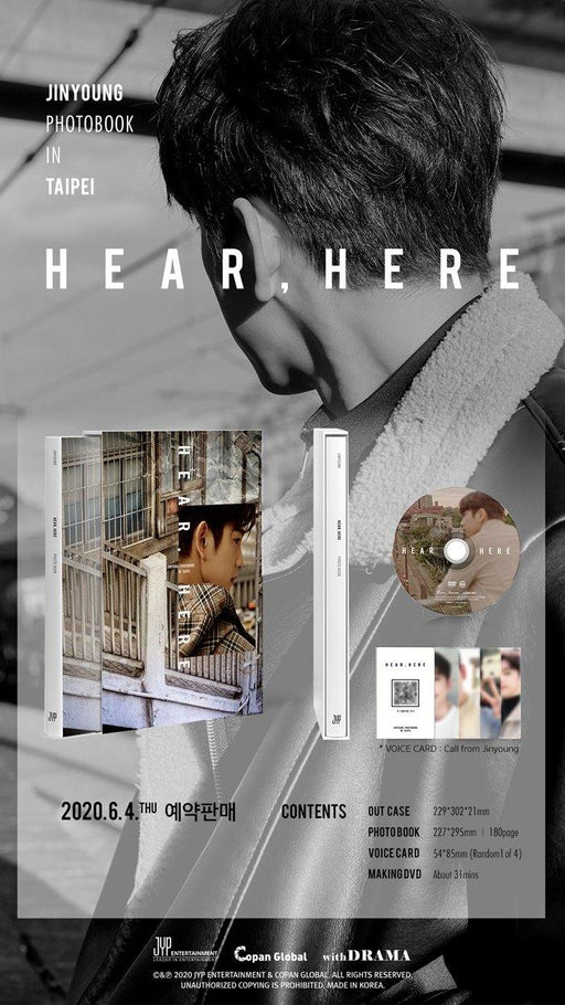 JINYOUNG - HEAR , HERE / PHOTOBOOK IN TAIPEI (LIMITED EDITION)