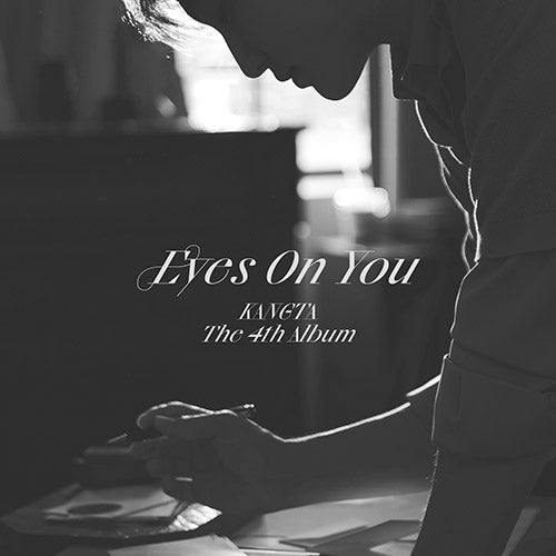 KANGTA - Eyes On You (VOL.4) Nolae Kpop