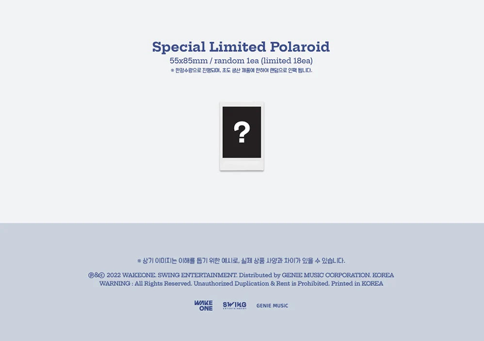 KEP1ER - 2023 SEASON'S GREETINGS Nolae Kpop