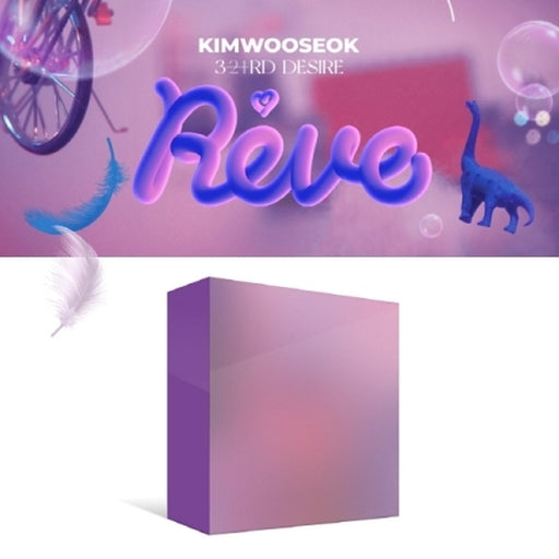 KIM WOO SEOK - 3RD DESIRE [REVE] (KIT Album) Nolae Kpop