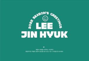 LEE JIN HYUK - 2022 SEASON'S GREETINGS Nolae Kpop