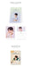 LEE JIN HYUK - 2023 Season's Greetings Nolae Kpop