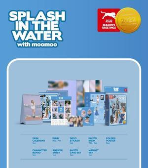 MAMAMOO - 2022 SEASON'S GREETINGS: SPLASH IN THE WATER Nolae Kpop