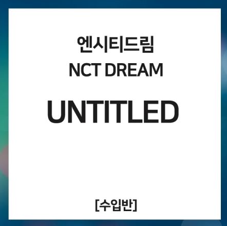 NCT DREAM - UNTITLED (Japan Import) Nolae Kpop