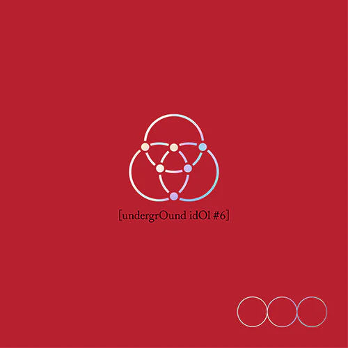 NINE (ONLYONEOF) - UNDERGROUND IDOL Nolae Kpop