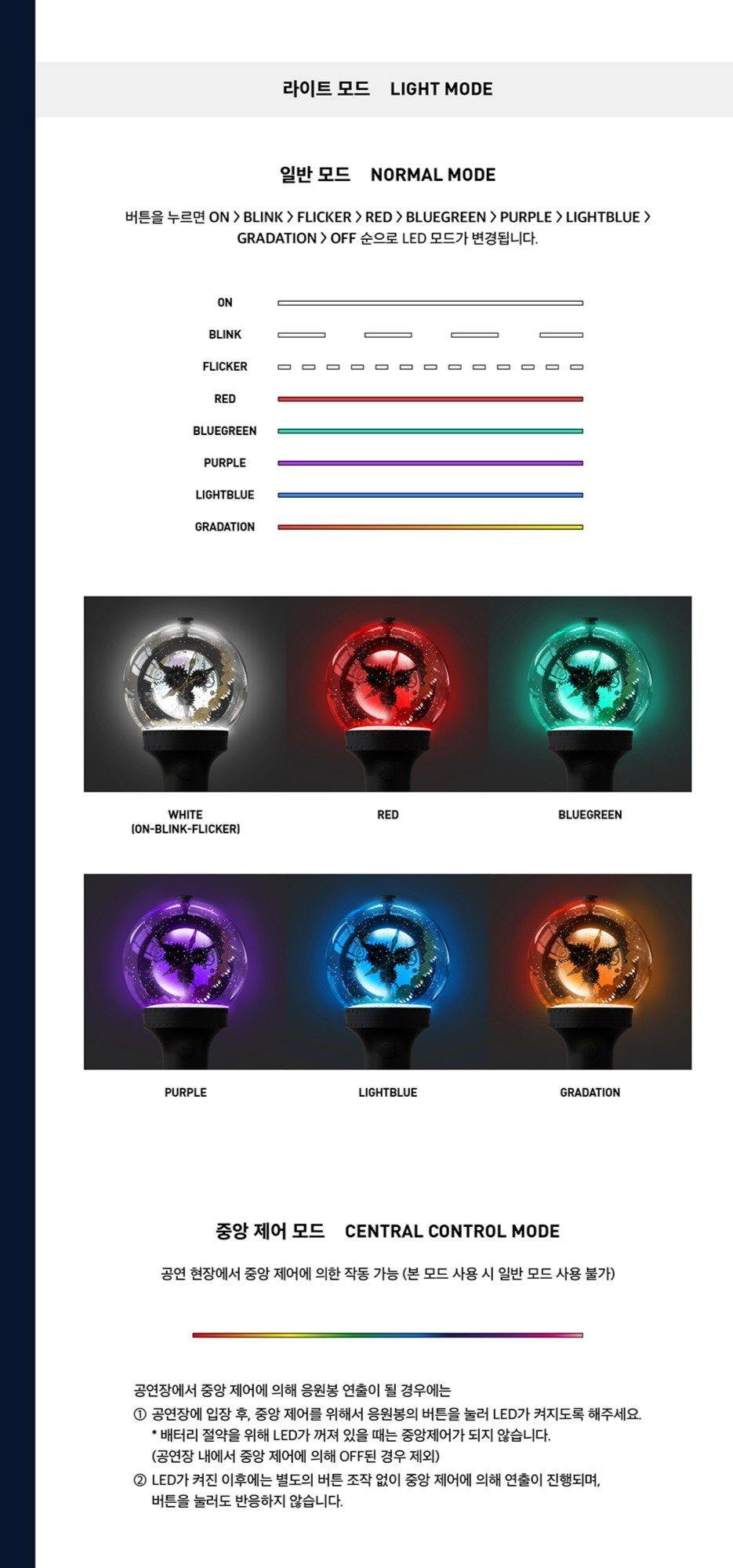 ONF - OFFICIAL LIGHT STICK – Pre-Order