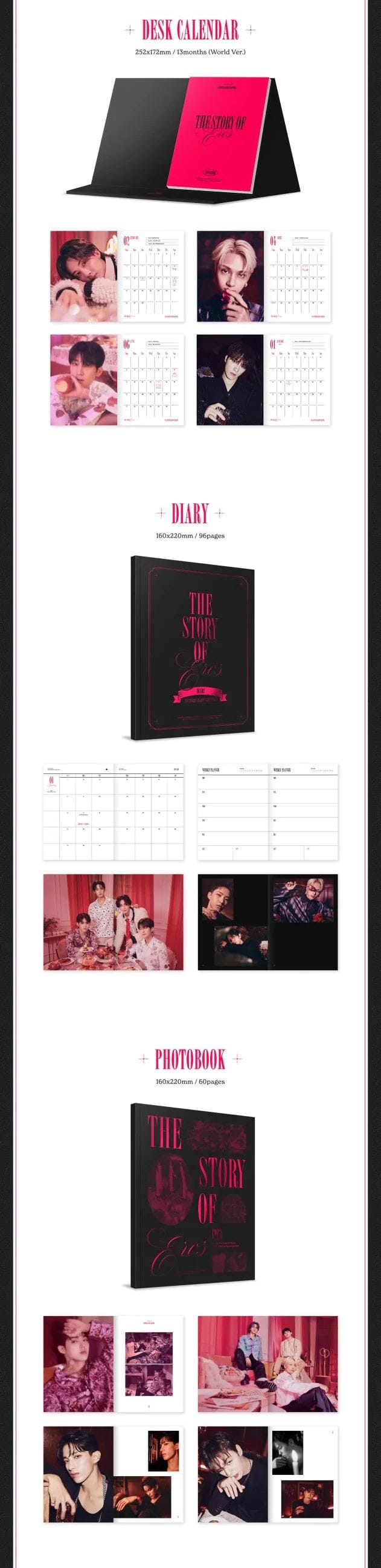 SEVENTEEN - 2023 SEASON'S GREETINGS & WALL CALENDAR Nolae Kpop