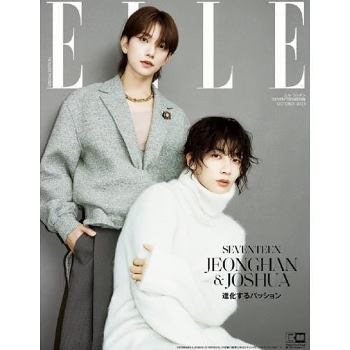 SEVENTEEN JEONGHAN & JOSHUA - ELLE JAPAN MAGAZIN (2023.10) Nolae Kpop