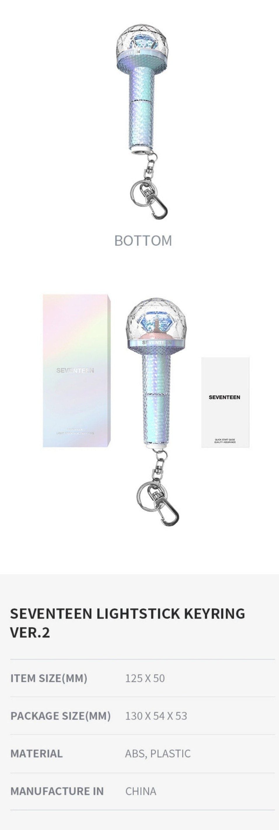 SEVENTEEN - Lightstick [Keyring] Ver.2 Nolae Kpop