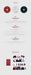 Seventeen - [Power of love] Concert DVD Nolae Kpop