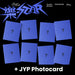 Stray Kids - "樂-STAR" Postcard Ver. + JYP Photocard Nolae Kpop