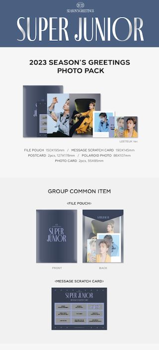 Super Junior - 2023 SEASON'S GREETINGS PHOTO PACK Nolae Kpop