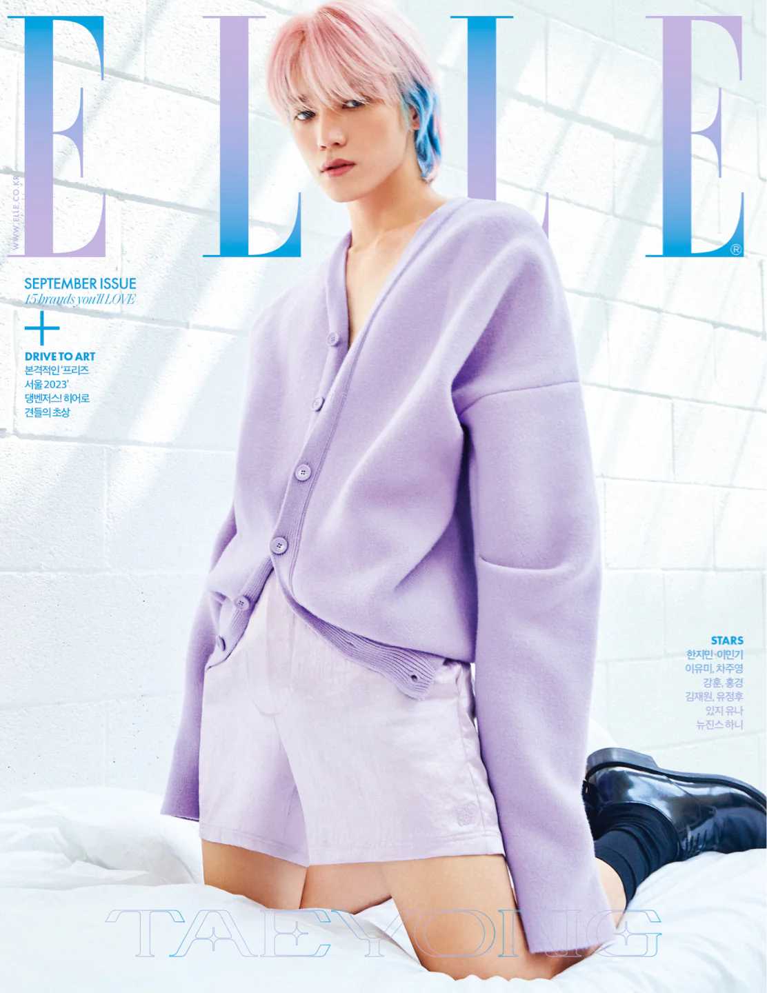 TAEYONG (NCT) - ELLE MAGAZINE COVER (2023 SEPTEMBER ISSUE) Nolae Kpop