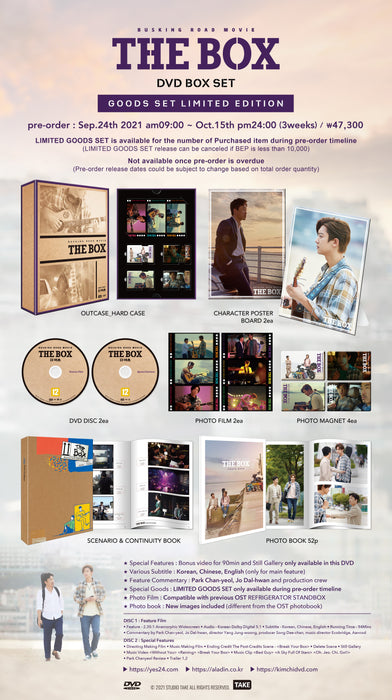 THE BOX - DVD BOX SET (Limited Edition) Nolae Kpop