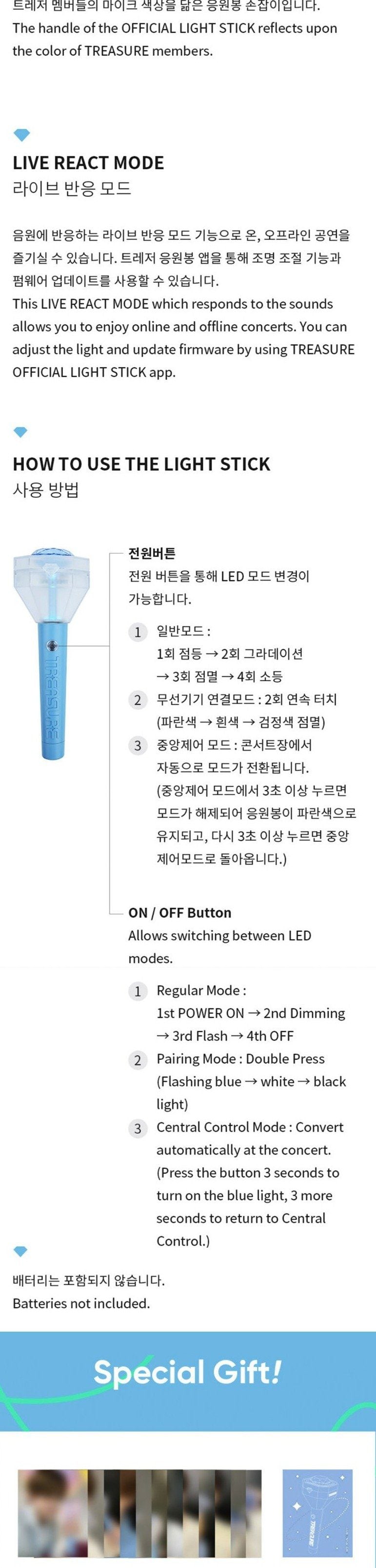 TREASURE - Official Light Stick