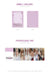 UP10TION - 2023 Season's Greetings Nolae Kpop